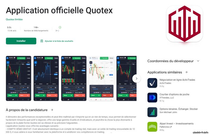Quotex io - télécharger l'application Android